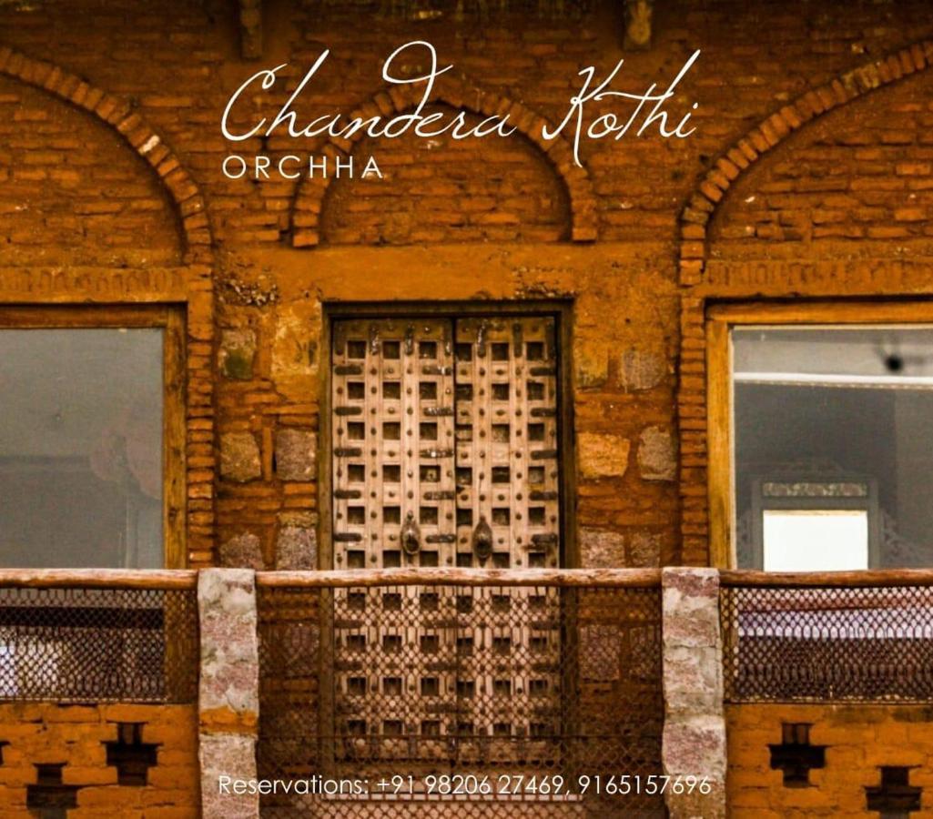 Chandera Kothi Орчха Экстерьер фото