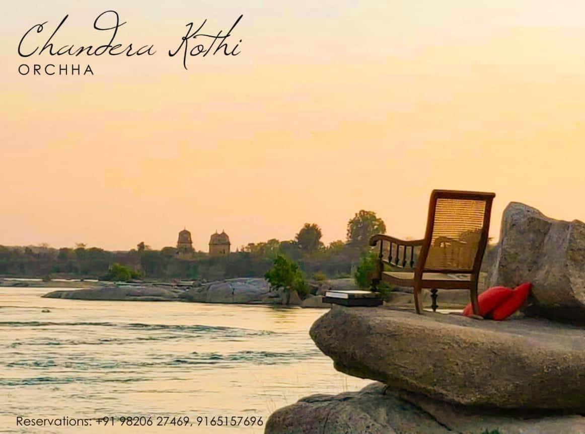 Chandera Kothi Орчха Экстерьер фото