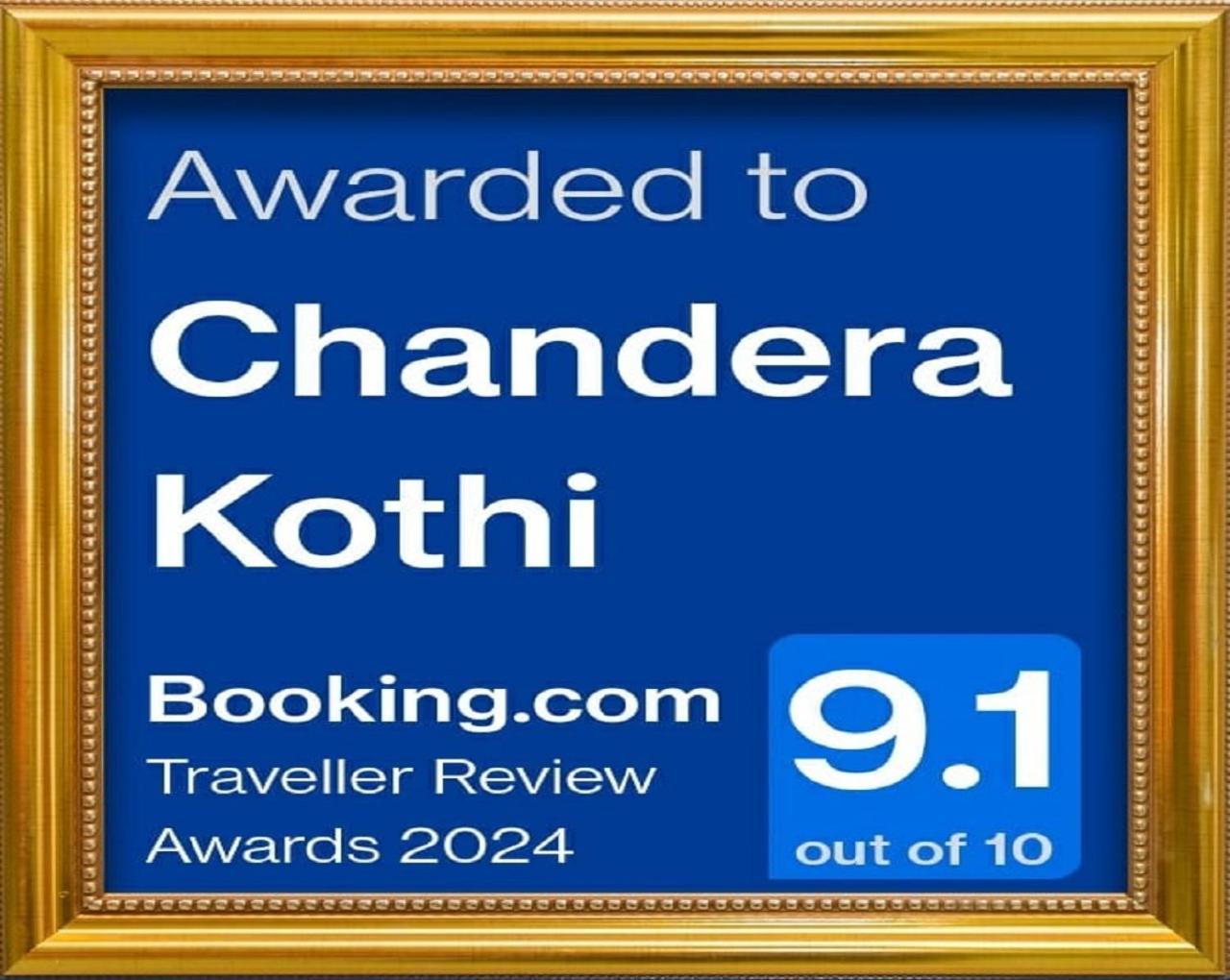 Chandera Kothi Орчха Экстерьер фото