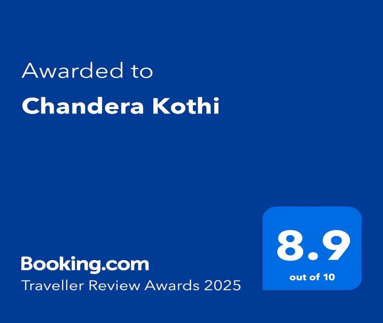Chandera Kothi Орчха Экстерьер фото